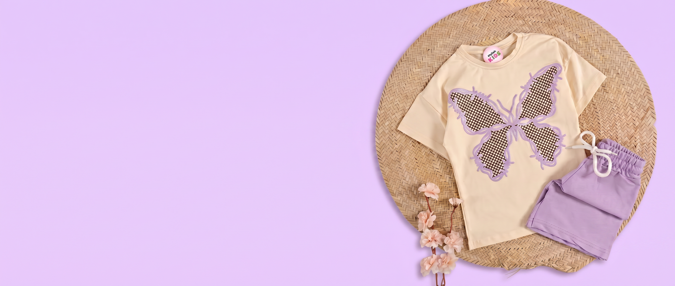 Douceur & StylePour Vos Petits