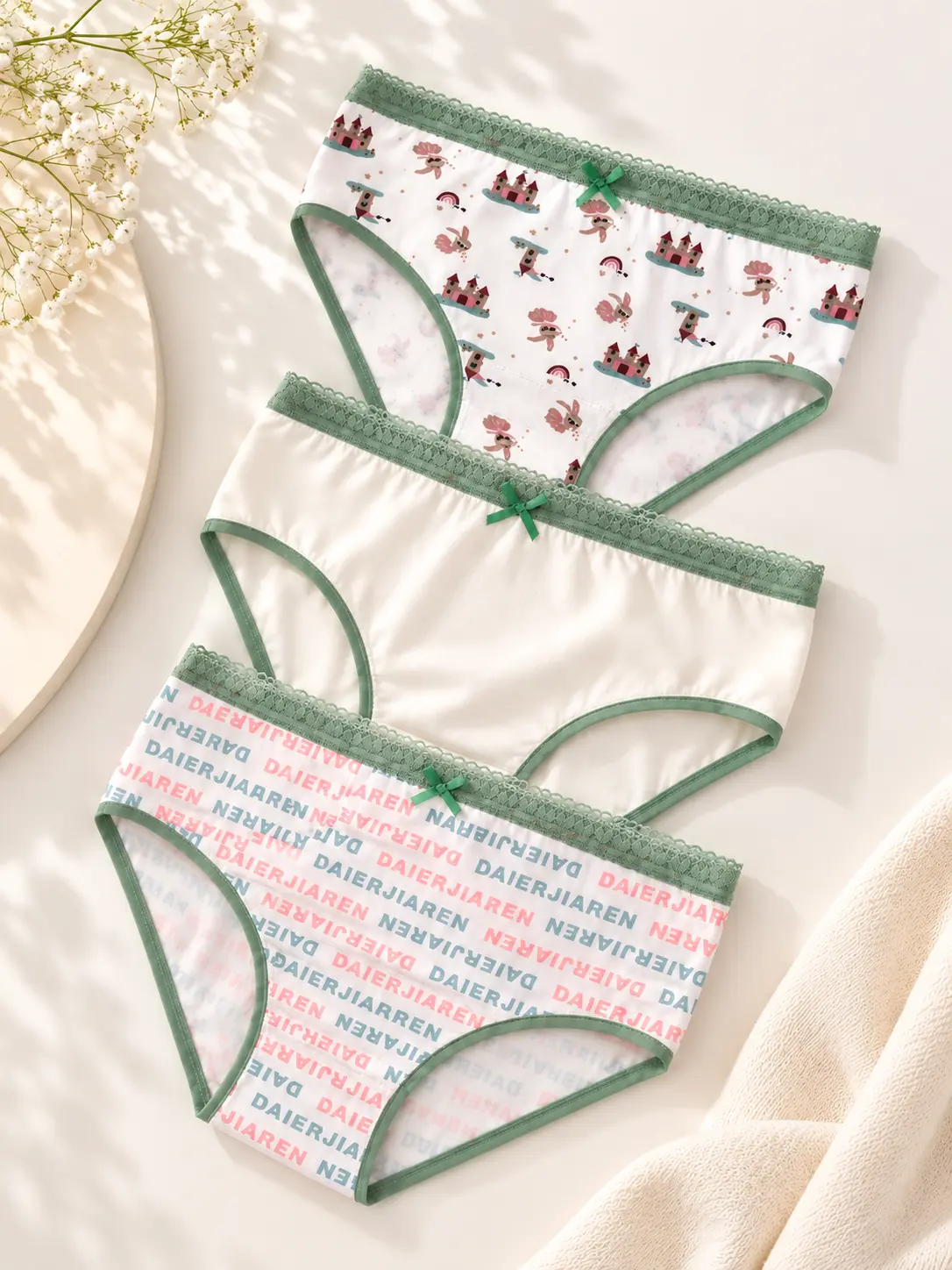 Pack 3 culottes fille coton vert sauge écru et imprimé graphique - Stylish Kids Tunisie
